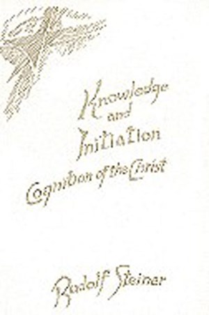 Knowledge and Initiation