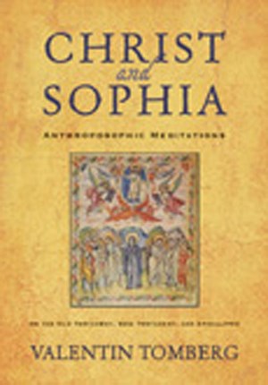 Christ and Sophia
