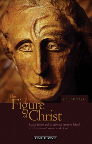 The Figure of Christ