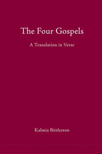 The Four Gospels